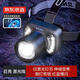 京東京造鋁合金變焦頭燈 戶(hù)外照明露營(yíng)夜釣應急強遠光超長(cháng)續航鋰電池大號