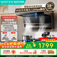 百得【華帝出品】E720頂側雙吸28風(fēng)量變頻油煙機 自清潔揮手感應智能巡航【top煙機推薦】