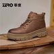 零度zero男鞋時(shí)尚百搭復古真皮工裝鞋馬丁靴男士高幫休閑潮鞋 棕色 40