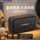 山水（SANSUI）新款無(wú)線(xiàn)藍牙音箱插卡高音質(zhì)戶(hù)外露營(yíng)家用便攜式小音響大音量FM調頻電臺老年人收音機隨身聽(tīng)播放器 高檔黑