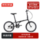 京東京造 F3折疊自行車(chē)單速20英寸成年人學(xué)生男女通勤休閑單車(chē)