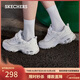 斯凱奇（Skechers）新年禮物女鞋冬季厚底老爹鞋百搭軟底舒適外穿運動(dòng)鞋11959