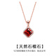 timebetter天然石榴石銀項鏈女925銀紅色鎖骨鏈吊墜本命年禮物送證書(shū)禮盒裝 天然石榴石銀項鏈/主石尺寸約6mm 默認1