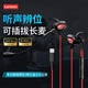 聯(lián)想（Lenovo）Y109有線(xiàn)耳機耳麥帶麥克風(fēng)智能降噪入耳式手機電腦電競游戲聽(tīng)聲辨位適用于安卓蘋(píng)果 黑紅色Pro【Type-c接口+精準聽(tīng)聲辨位】