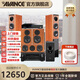 AVANCE丹麥皇冠V5家庭影院套裝震撼發(fā)燒級HIFI音響音箱功放組合家用音響組合套裝客廳 品牌官方店鋪 5.1聲道家庭影院套裝配4K硬盤(pán)播放器