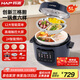 韓派（HAP）電壓力鍋三格膽鴛鴦膽5升大容量家用電高壓鍋高壓電飯鍋煮飯煲湯電飯煲蒸煮智能預約開(kāi)蓋收汁5-7人