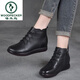 啄木鳥(niǎo)媽媽棉鞋平底短靴真皮牛筋底女皮鞋冬季加絨軟底中老年保暖靴子 黑色 絨里 39