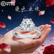 卡地奢亞洲鉑金pt950鉆戒微鑲六爪1克拉培育鉆石求婚訂婚戒指送女友禮物 1克拉鉆 默認活口（可調節）