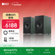 KEF Coda W 新品桌面電腦音響藍牙高保真2.0立體聲有源家用音箱HiFi電視客廳音響 新年禮物 補貼 森綠
