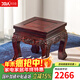 木中央 紅木家具 印尼黑酸枝 學(xué)名 闊葉黃檀凳子 家用實(shí)木方凳 中式小板凳矮虎凳換鞋凳 35*35*35.5小虎凳