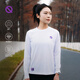 輕功（QINKUNG）導汗大師圓領(lǐng)長(cháng)袖跑步T恤專(zhuān)業(yè)馬拉松透氣速干不沾身上衣運動(dòng)T新款 【男款】歡樂(lè )白 L