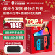 任天堂（Nintendo）【國內保稅倉】Switch2/1代 OLED/續航加強日版/港版便攜家用ns體感游戲機掌機 日版OLED紅藍64GB保稅（贈共享會(huì )員）