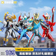 奇妙（keeppley）積木玩具奧特曼兒童拼裝男孩生日禮物 超甲奧特曼光輝款套裝