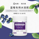 杜高藍莓專(zhuān)用高鉀大量元素水溶肥平衡型氮磷鉀酸性葉面肥膨果壯果500g