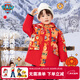 汪汪隊立大功新年裝兒童棉外套加厚冬裝男童棉衣棉襖保暖紅拜年服 紅色 120