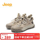 Jeep吉普徒步鞋女輕便春季免系帶戶(hù)外厚底復古運動(dòng)鞋 淺灰色 37 