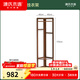 源氏木語(yǔ)實(shí)木掛衣架北歐衣帽架落地現代簡(jiǎn)約橡木小戶(hù)型轉角置物架 胡桃色衣架【有隔板】