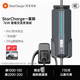 星星充電樁7kw星際家用新能源汽車(chē)交流充電樁適用于小米特斯拉比亞迪問(wèn)界小鵬理想含0米內安裝