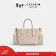 蔻馳（COACH）奧萊女士女包經(jīng)典標志CITY迷你托特包單肩斜挎包手提包禮物city15 IM/沙黃色/粉筆白色