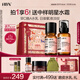 HBN早C晚A視黃醇水乳套裝發(fā)光水精華提亮緊致淡紋保濕圣誕禮物送女友 發(fā)光水100ml+精華乳120ml