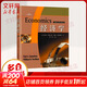 【諾貝爾經(jīng)濟學(xué)獎得主作品-1970】經(jīng)濟學(xué) 第18版