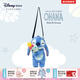 迪士尼（Disney）史迪奇日系列史迪奇抱小金卡通動(dòng)漫周邊送情侶生日新年禮物 史迪奇斜挎包