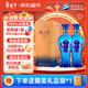  藍色經(jīng)典 海之藍 42度 520ml 雙瓶裝 綿柔濃香型白酒