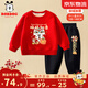 巴布豆寶寶拜年服兒童套裝過(guò)年衣服加絨保暖男童紅色本命年馬年女童衣服 紅 巴布如意馬+黑 巴布騎馬X 100