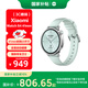 小米（MI）【限時(shí)補貼】XiaomiWatchS441mm薄荷綠國家補貼汽車(chē)鑰匙澎湃2心率血氧監測小米手表s4女表