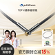 法藤（Phiten）樂(lè )和磁性鈦Top V型項鏈定制款55cm時(shí)尚簡(jiǎn)約商務(wù)運動(dòng)配飾輕奢 TOPV鉑金黑55cm