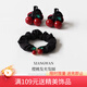 向晚發(fā)夾3件套櫻桃發(fā)圈女發(fā)繩扎頭發(fā)高彈力橡皮筋耐用小抓夾劉海夾