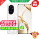 HONOR榮耀500 Pro 新品5G手機  綠洲護眼屏 雅顧光影主攝24期可選榮耀200 16+512 絨黑色拍照5G AI 手機 月影白【16GB+512GB】送藍牙耳機 藍牙套裝版【180天只換