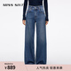 MISS SIXTY2025秋季新款牛仔褲女復古洗水微彈寬松休閑垂感闊腿褲 深藍常規 27 【偏大,建議拍小一碼】