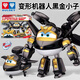 奧迪雙鉆（AULDEY）正版超級飛俠第19季黑金小子大號變形機器人兒童玩具男孩生日禮物 【黑金小子】第19季·大變形系列