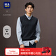 海瀾之家針織背心男輕商務(wù)經(jīng)典系列打底毛衣冬季男 藏青02 L 175/92A 推薦137~150斤