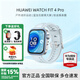 華為（HUAWEI）WATCH FIT 4 Pro【咨詢(xún)享優(yōu)惠】智能手表運動(dòng)鈦金屬藍寶石玻璃大屏健康管理NFC門(mén)禁男女心率 海島藍 氟橡膠表帶