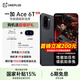 一加 Ace 6T 國家補貼 第五代驍龍8 165Hz超高刷電競屏 學(xué)生游戲oppo智能5G手機 閃速黑 12GB+256GB 官方標配+超值好禮