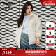 BOY LONDON【奶酪陷阱】秋冬情侶外套白色保暖仿毛絨夾克N23007 白色 L