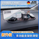 JCZS德國新升級多功能防滑墊四合一停車(chē)牌號碼牌車(chē)載手機導航支架 棕格紋+黑色支架