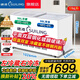 穗凌（SUILING）【雙溫冷藏+冷凍】冰柜商用展示柜便利店飲料柜水果柜家用保鮮冰箱玻璃門(mén)冷柜 196升雙溫 中間隔開(kāi) 一邊冷藏一邊冷凍