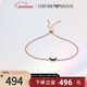 EMPORIO ARMANI阿瑪尼手鏈女 鑲鉆月牙銀質(zhì) 送女友圣誕禮物EG3369221
