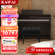 卡瓦依（KAWAI）電鋼琴木質(zhì)鍵盤(pán)重錘88鍵盤(pán)CA立式高端專(zhuān)業(yè)考級藝術(shù)家演奏鋼琴樂(lè )器 CA501檀木色+琴凳學(xué)琴禮包