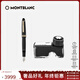 萬(wàn)寶龍（MONTBLANC）禮品套裝大班146鍍金色鋼筆 黑色墨水禮盒套裝禮物 146鍍金色鋼筆+墨水 1件