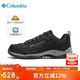 哥倫比亞哥倫比亞男鞋25秋冬新戶(hù)外徒步鞋抓地耐磨透氣登山鞋BM0820 010
