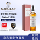 麥卡倫（MACALLAN）12年單/雙桶18年單桶700ml單一麥威士忌原瓶進(jìn)口送禮禮盒新年禮物 麥卡倫12年雙桶 700ml*1 帶盒