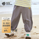 貝肽斯兒童速干褲春季嬰幼兒長(cháng)褲寶寶休閑褲薄款男童女童防曬褲 巖灰色 120