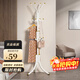 安爾雅衣帽架鐵藝衣架落地臥室立式簡(jiǎn)易掛衣架室內多掛鉤 豪華款白色