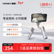 浩瀚卓越（hohem）XE 手機穩定器 手機云臺 三軸云臺穩定器 直播vlog神器 智能手持云臺 1年質(zhì)保