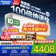 松下（Panasonic）空調新一級能效節能省電 母嬰空調原裝壓縮機納諾怡除菌自清潔純銅管變頻冷暖壁掛式掛機 洵風(fēng)系列 洵風(fēng) 1.5匹 一級能效【洵風(fēng)三代DG35K410Q】