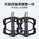 TOOKTRO 培林軸承自行車腳蹬子山地車腳踏板通用兒童電動單車公路配件大全 【升級四軸承高潤滑版】黑色一對